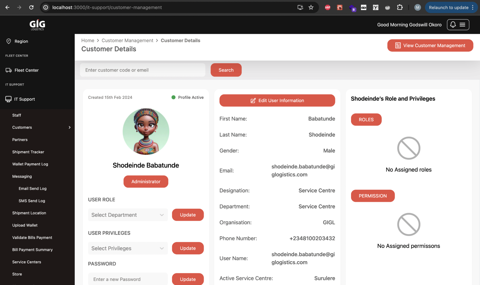 GIGL Agility ERP / Management System